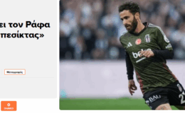 BEŞİKTAŞ HABERLERİ – Rafa Silva'ya sürpriz talip çıktı! Solskjaer'in transfer kararı…