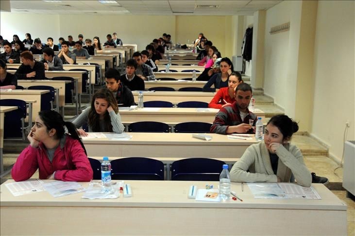 AGS sınav yeleri ne zaman açıklanacak? AGS sınav giriş belgesi hangi tarihte erişme açılacak? - Resim: 2