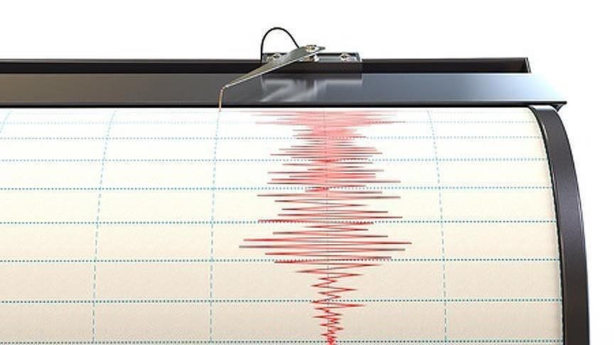 Son depremler 22 Haziran 2025 listesi... Az önce deprem mi oldu? AFAD, Kandilli deprem verileri... - Resim: 2