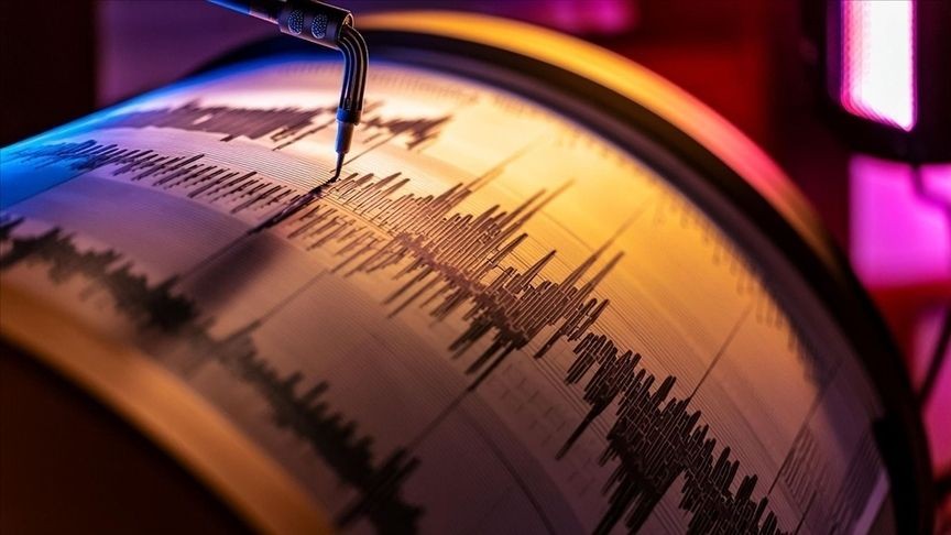 Son depremler 25 Haziran 2025... Yeni deprem oldu mu? Az önce deprem mi oldu? - Resim: 2