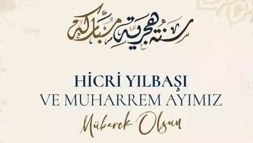 Muharrem ayı mesajları... | En anlamlı, hicri yılbaşına özel en güzel muharrem ayı mesajları... - Resim : 1