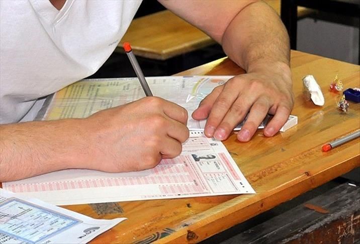 KPSS başvuruları başladı mı, ne zaman başlıyor, saat kaçta? KPSS Lisans kılavuzu yayımlandı mı, sınav ücreti ne kadar? - Resim: 4