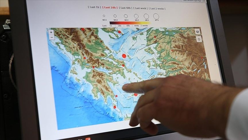 ANLIK SON DEPREMLER: Az önce deprem mi oldu? En son nerede ve ne zaman deprem oldu? - Resim: 2