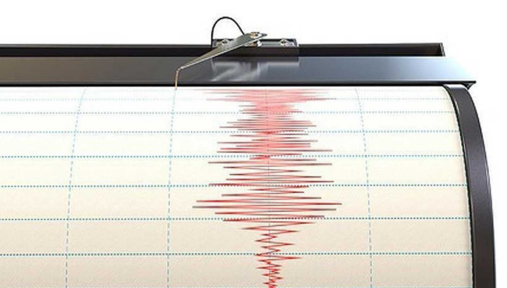 Bingöl'de 3.8 büyüklüğünde deprem