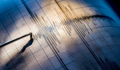 SON DEPREMLER LİSTESİ 24 HAZİRAN: Adana'da 4,5 büyüklüğünde deprem