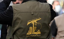 Hizbullah: İran'a yönelik saldırının bedeli çok ağır olacak