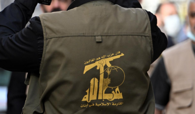 Hizbullah: İran'a yönelik saldırının bedeli çok ağır olacak