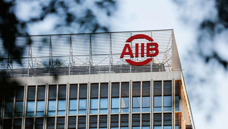 Asya Altyapı Yatırım Bankası'nın yeni başkanı belli oldu