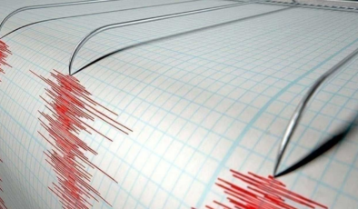 Son depremler 25 Haziran 2025… Yeni deprem oldu mu? Az önce deprem mi oldu?