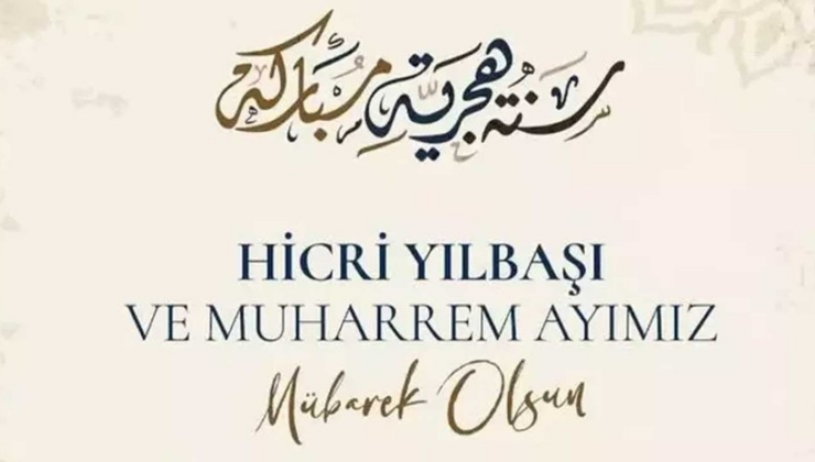 Muharrem ayı mesajları… | En anlamlı, hicri yılbaşına özel en güzel muharrem ayı mesajları…