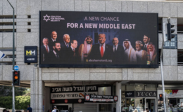 Tel Aviv'de normalleşme afişi