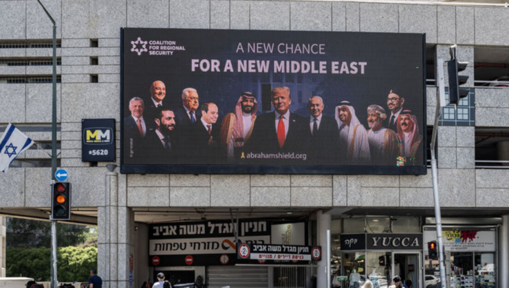 Tel Aviv'de normalleşme afişi
