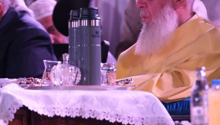 Menzil tarikatı, torun nişanında coştu