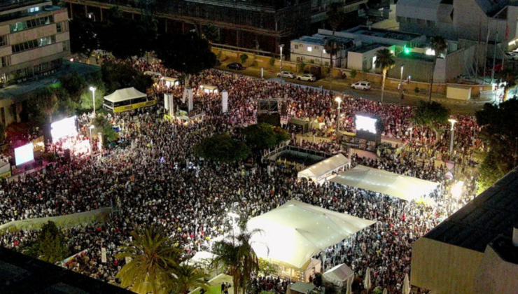 Tel Aviv'de binlerce kişiden protesto