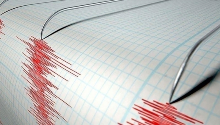 Ankara'da 3,6 büyüklüğünde deprem