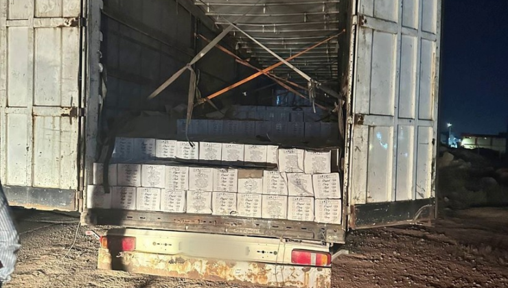 Ticaret Bakanlığı duyurdu! Gaziantep'te 15 milyon TL'lik kaçak içki yakalandı