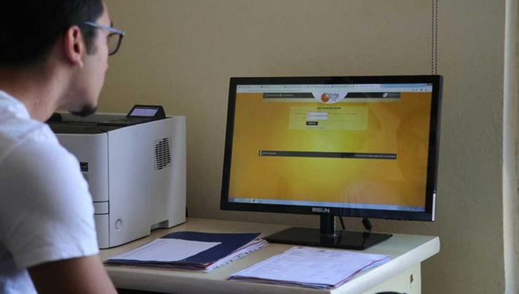 YKS sınav yerleri açıklandı mı? 2025 YKS sınav yerleri bugün açıklanır mı, 11 Haziran'da mı açıklanacak?