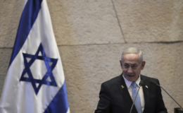 Netanyahu'ya "Gazze'deki savaşı sona erdir" çağrısı