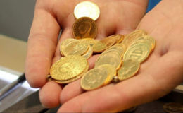 ECB: Fiziki altın talebi kriz yaratabilir