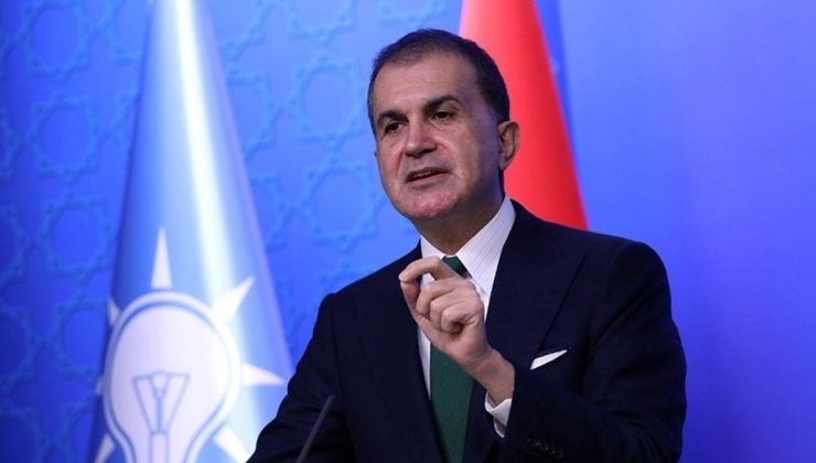 İsrail saldırılarının ardından AKP'den ilk açıklama
