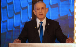 Netanyahu, düzenledikleri saldırılara İran'ın karşılık vereceğini söyledi