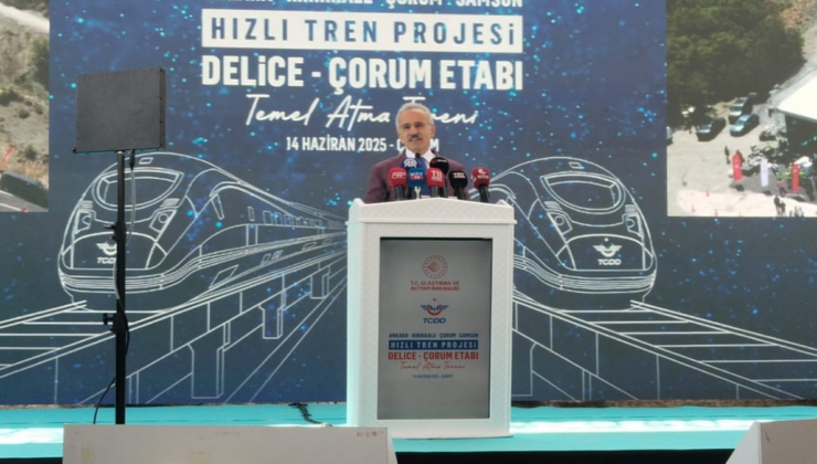 Bakan Uraloğlu: 2053’te ülkemizi 48 saatte dolaşmak mümkün olacak