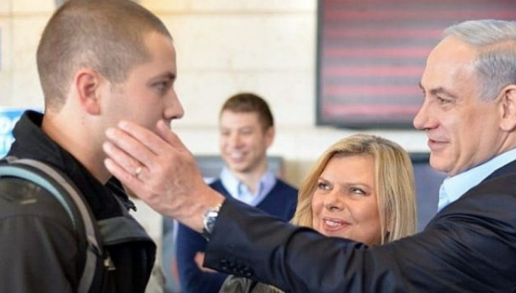 İsrail-İran çatışmaları nedeniyle Netanyahu'nun oğlunun düğünü iptal edildi