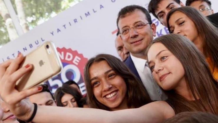 İmamoğlu'ndan LGS sınavına girecek gençlere mesaj