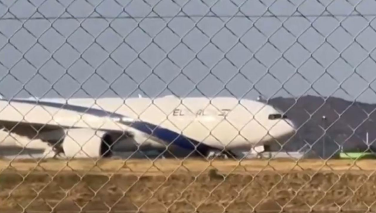 TRT Haber, katil Netanyahu'nun resmi uçağını Atina'da görüntüledi