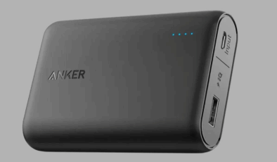 Ünlü markanın powerbank’lerinde yangın riski: Milyonlarca ürün geri çağrıldı