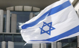 İsrail basını: Tel Aviv, İran'ın misilleme ihtimaline karşılık elçiliklerinden bazılarını kapatacak