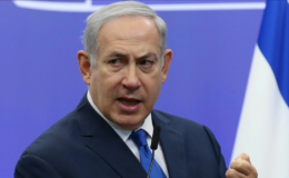 Netanyahu: Nükleer bir holokost yaşamayacağız