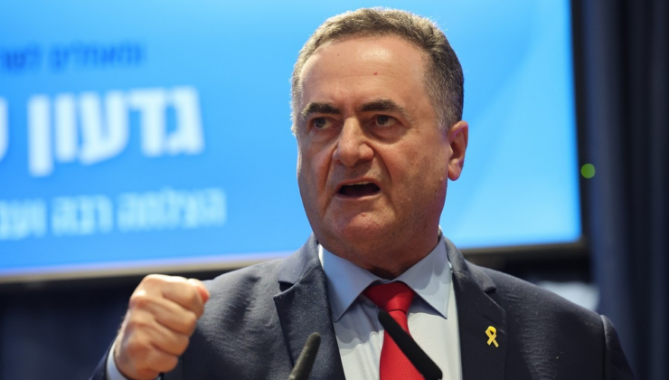İsrail Savunma Bakanı: 'Tahran sakinlerine zarar vermek gibi bir niyetimiz yok'