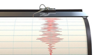 Son depremler: 17 Haziran Salı 2025 yeni deprem oldu mu? AFAD ve Kandilli deprem listesi