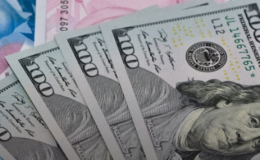 Dolar/TL güne yatay seyirde başladı -17 Haziran 2025