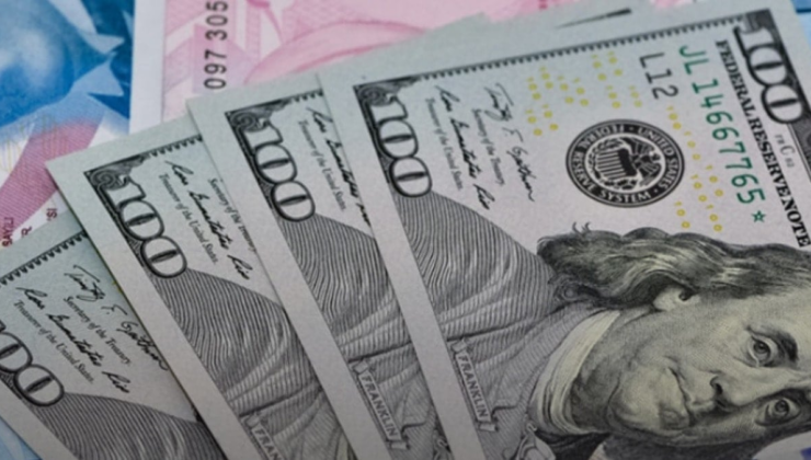 Dolar/TL güne yatay seyirde başladı -17 Haziran 2025