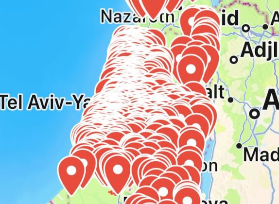 İsrail: İran'dan füzeler ateşlendi