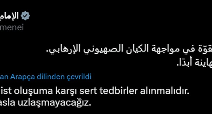 Hamaney'den İsrail ve ABD'yi kızdıracak açıklama