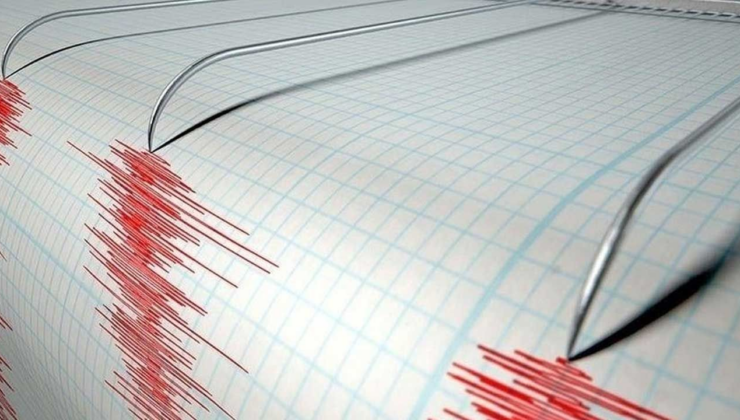 Son depremler: Bugün yeni deprem oldu mu? Az önce deprem mi oldu?