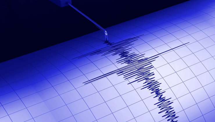 SON DEPREMLER LİSTESİ 19 HAZİRAN: Ege Denizi'nde 3.9 büyüklüğünde deprem