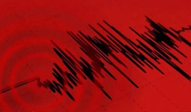 İran'da deprem! Birçok kentte hissedildi