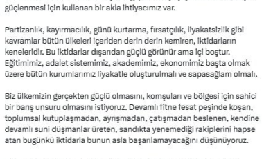 İmamoğlu'ndan dikkat çeken 'İç Cephe' açıklaması
