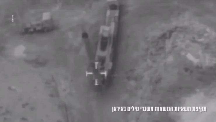 İsrail, İran'ın 15 savaş uçağı ve helikopterini vurdu