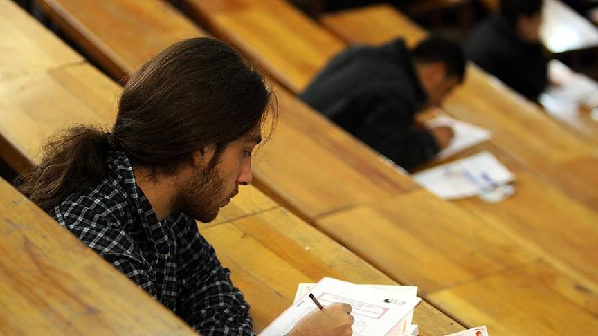 2025 DGS sınav giriş belgesi tarihi: DGS sınav yerleri açıklandı mı, ne zaman açıklanıyor? - Resim: 3