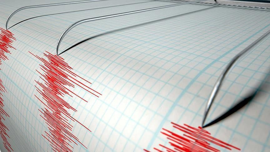 Son depremler 31 Temmuz 2025 listesi... İstanbul'da deprem oldu mu? En son nerede ve ne zaman deprem oldu? - Resim: 2