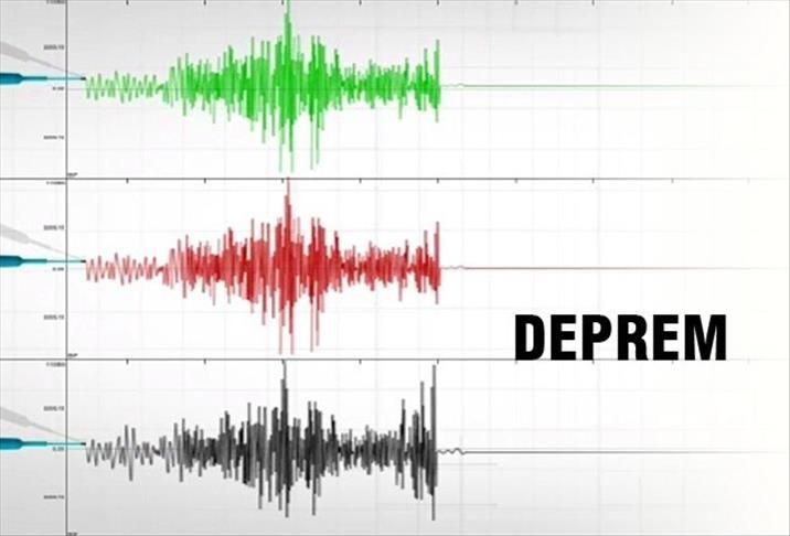 Son depremler 13 Temmuz 2025: Bugün deprem oldu mu? Az önce deprem mi oldu? - Resim: 2