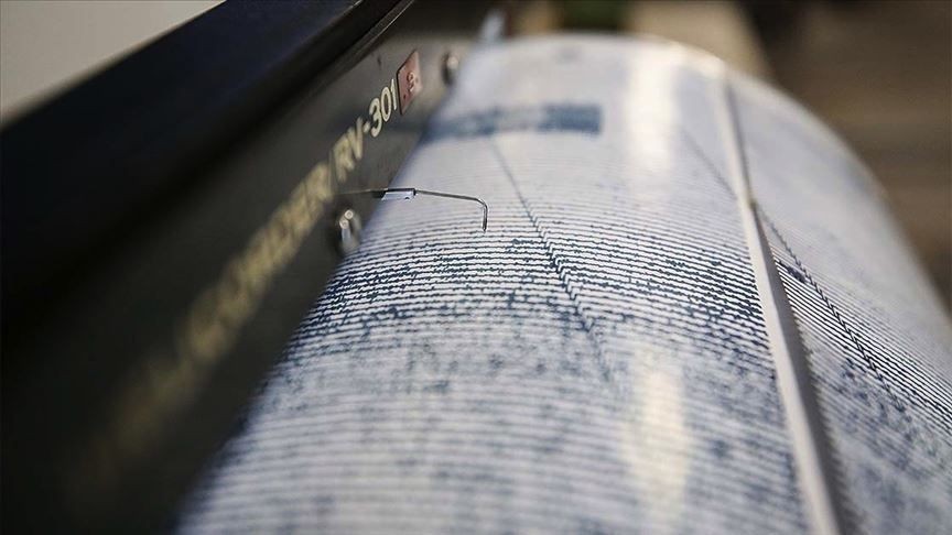 Son depremler: Deprem mi oldu? İstanbul'da yeni deprem oldu mu? AFAD ve Kandilli deprem verileri - Resim: 2