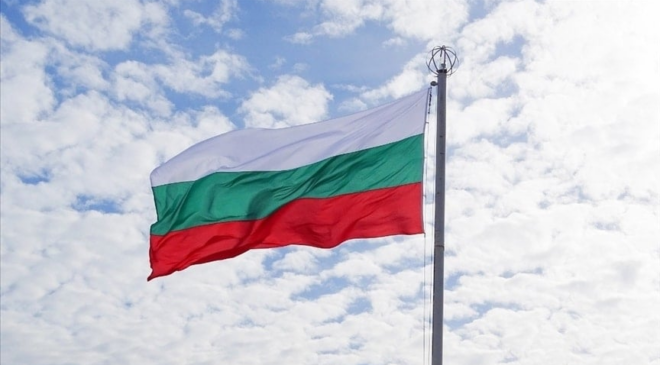 Önce AB şimdi de Bulgaristan… 5 yıllık vize verilecek!