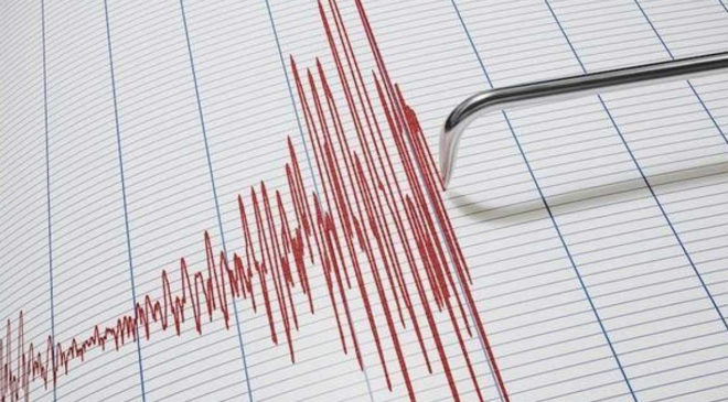 Son dakika: Muğla açıklarında deprem