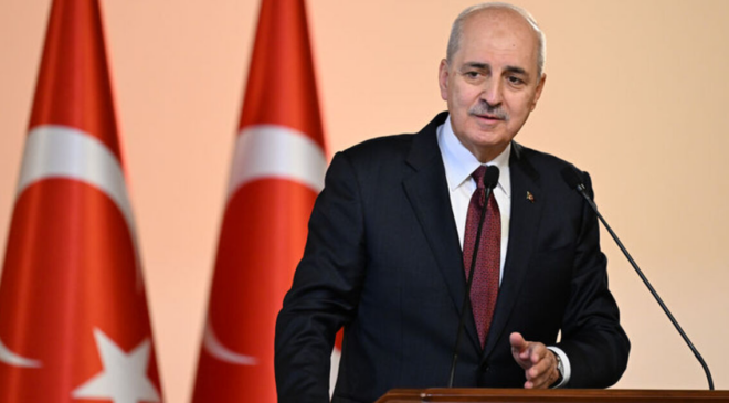 Kurtulmuş'tan komisyon açıklaması